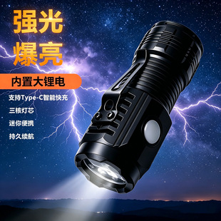 �羳�����������Ͳ����С���led�����늶๦�������y���