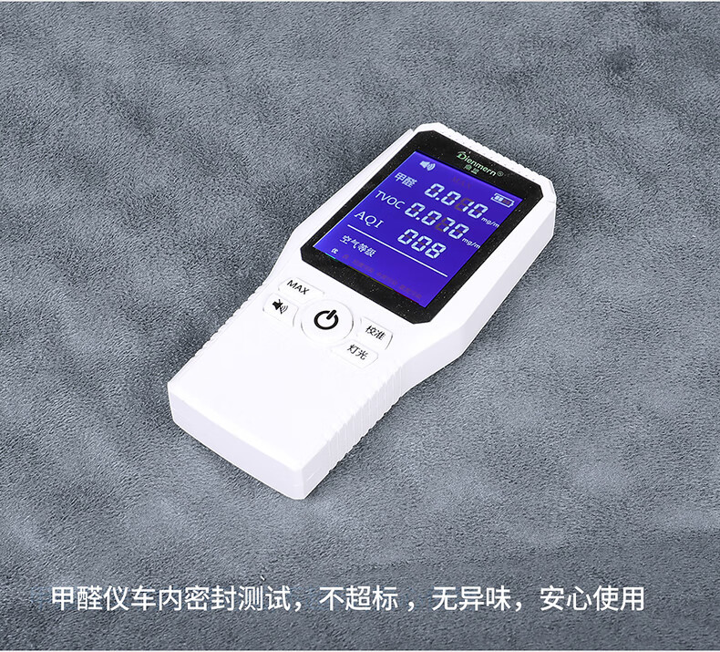 Suitable for Car CS75PLUS Smart Electric iDD Car Free Inflatable Mattress Travel Bed Trunk Sleeping Memory Foam Dew