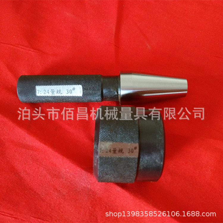 IMG_20151215_115058_副本