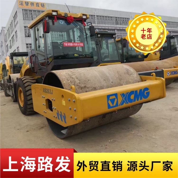 XCMG 3 toneladas - 5 toneladas de compactación vibratoria pequeña máquina rodillo usado rodillo pequeño XCMG