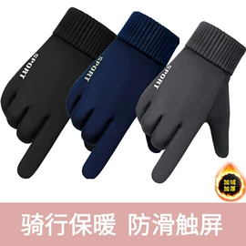 儿童读物;社科生活;四件套