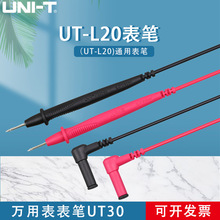 UNIT/QαfñؼP僽~UTL20yԇ