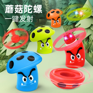 �羳��ͯ���ⰴ��С�����к����������D�l�⌦��Ģ������������l