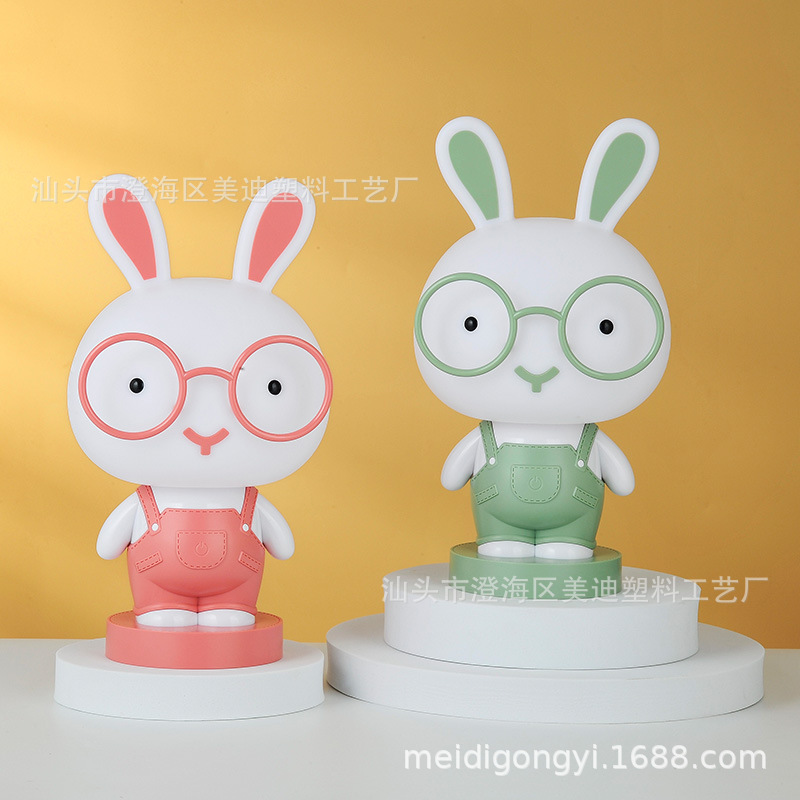Lámpara Nocturna con Forma de Conejo para Dormitorio Infantil image 4