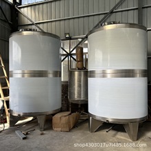 5�������P䓃�Һ�� ��ˮ�Uˮ̎�탦��� �͸��g �������|Һ����