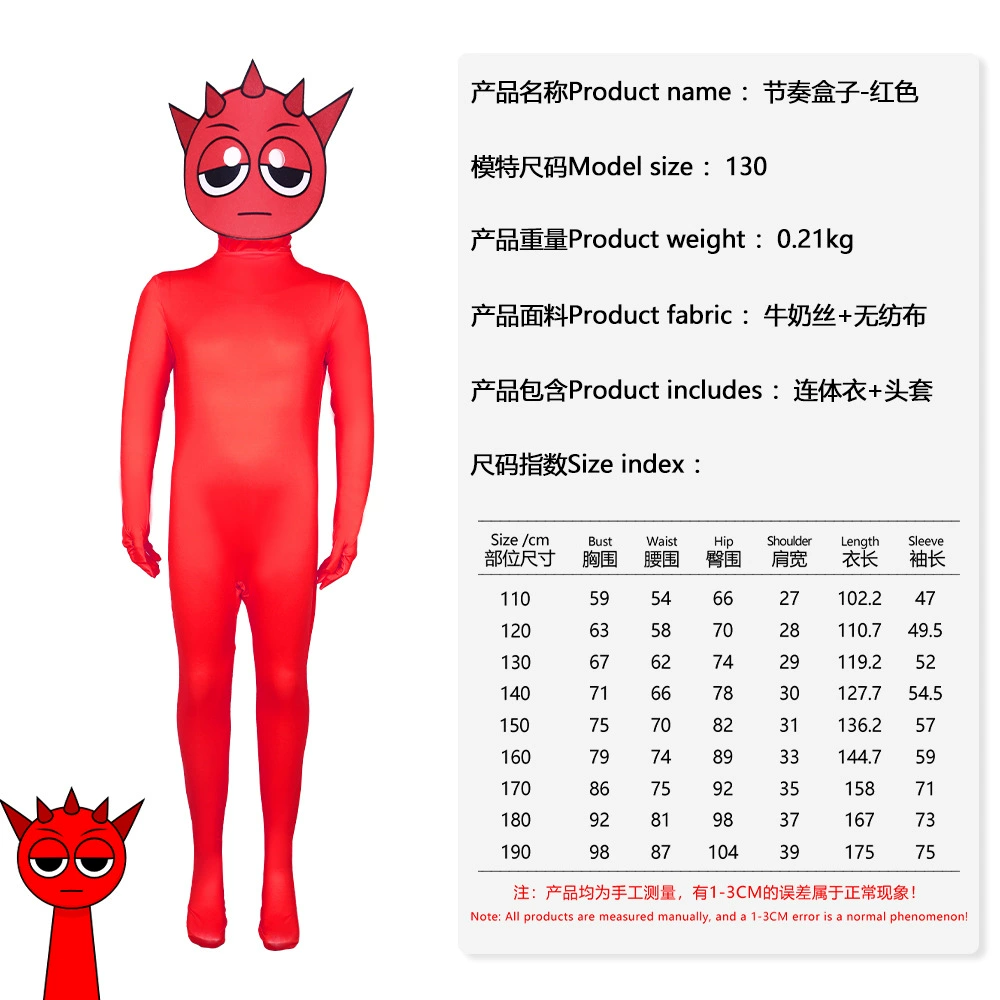 Колготки Mango Sprunki Incredibex Rhythm Box Cosplay - уникальный игровой периферийный костюм для косплея