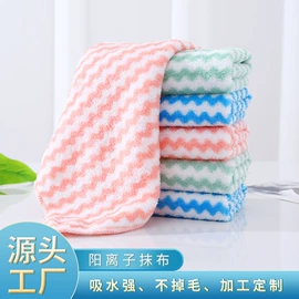 擦车巾;抹布、百洁布;干发巾干发帽