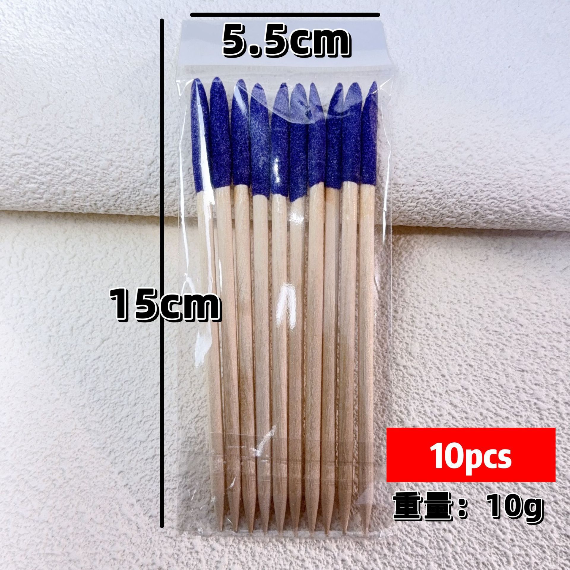 경사 헤드 샌드블라스팅-보라색(10개) GJ-067-02