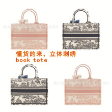 D�Ҵ̽�����tɫ�M�l����@�ϻ����ذ� tote bookُ����̽�Ů��