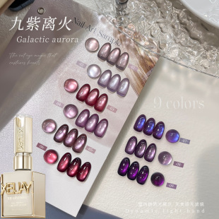 �Ȼ��ϲ�����؈�ۼ����z2025���¿�����������ɫϵ�����z