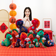 �R�꼪���ﻨ���R���l������z���y�ֹ���ˇ�R��ż�R��˾����YƷ