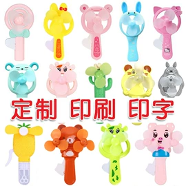 发光玩具;中性笔;戏水玩具