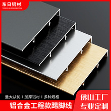 �X�Ͻ����_��ֱ߅����ʽ�b�޹��̘Oխ�Ӻ�4/5/6���ֽ����b��l