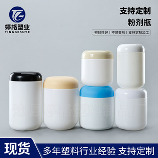 �}Ͱ1L����۹�pe������ƿ��600ml������Ϲ�850�˷ۄ��޵��׷۹�