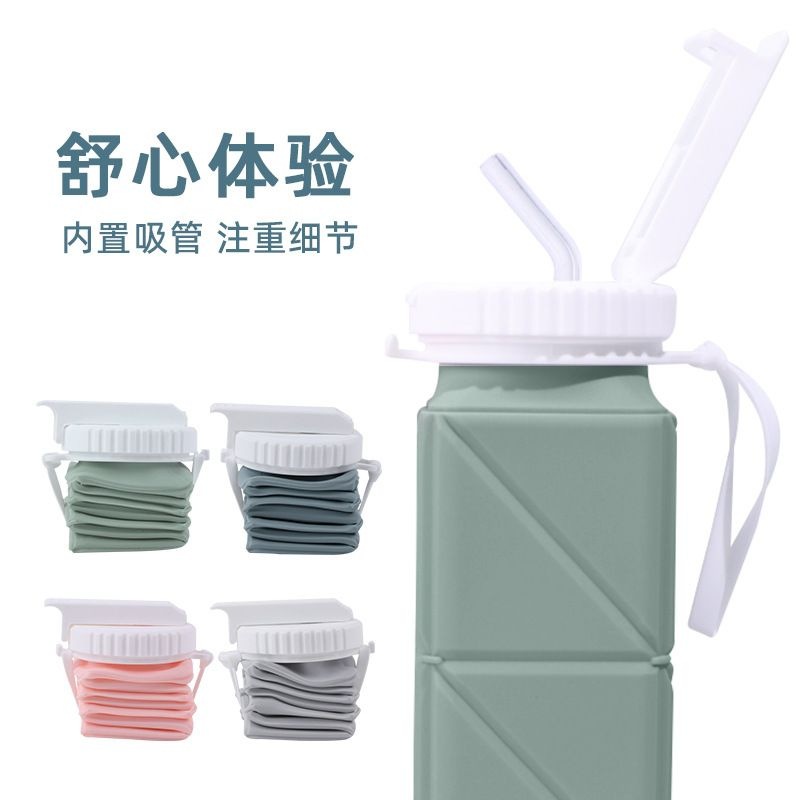 Travel silicone foldable water cup, large capacity, portable outdoor sports water bottle, fitness cycling cup, simple design