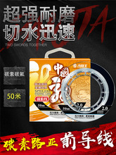 �������~��̼��ǰ����·��̼�ؾ�̼���������Ӿ���Ʒ�������~��