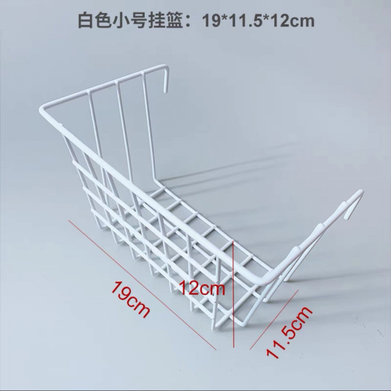 托盘挂篮挂钩 ins网红铁艺网格收纳篮照片墙配件装饰品宿舍|undefined