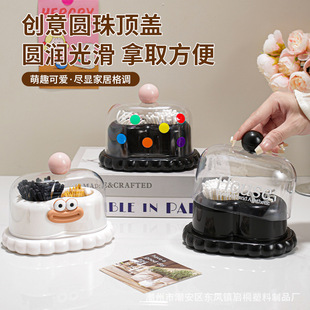 New Dopamine Toothpick Box for Home Use, Cute, Creative and High-Looking Toothpick Tube, Cotton Swab and Toothpick Two-In-One Storage Box