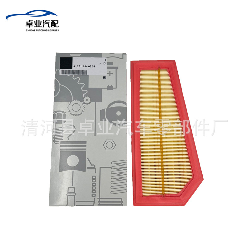 E200Le260Lc180Slk2001.8T Air Filter Element A2710940304 Air Filter Cleaner