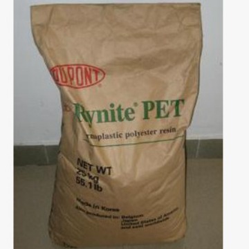注塑级 涂覆级 增强级 阻燃级 高流动 PET美国杜邦 FR530 NC010