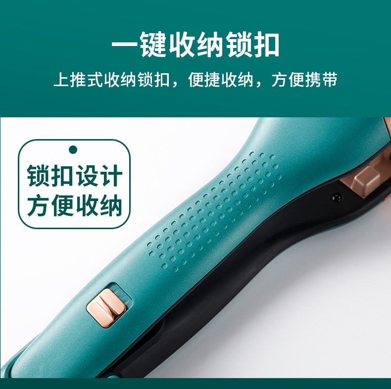 蓬松夹新品-1210_16