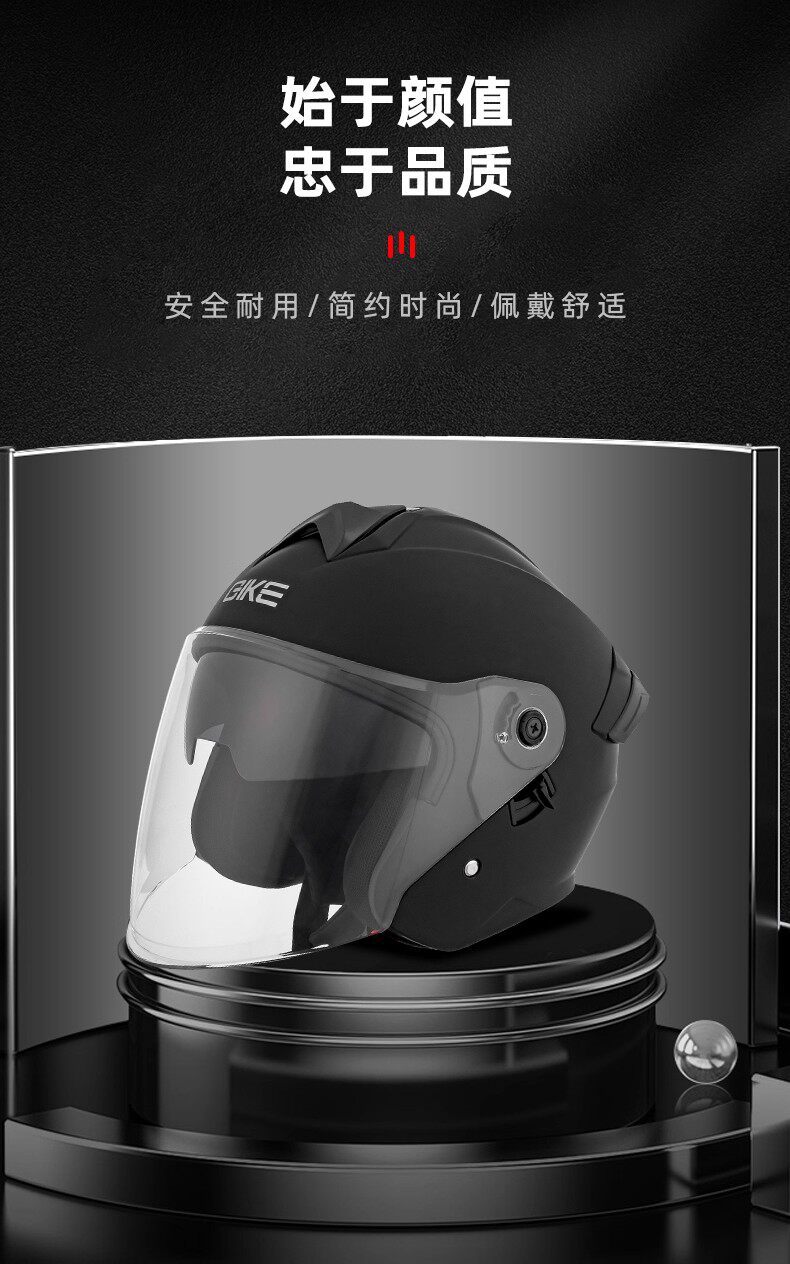 Electric motorcycle helmet for cross-border trade, unisex, dual-lens safety helmet, suitable for self-media live streaming, available for dropshipping