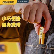 DELI/���� ���@늹P 늹��ݽz��12-250V�o���� DL8003�y늹P