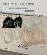 �����¼��b5158�̶����w����������Ĩ���ٽz�o���~��V�IŮ����