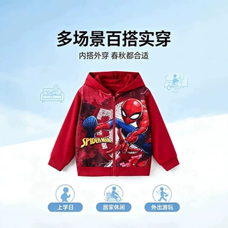 蜘蛛侠儿童连帽外套男童春秋拉链开衫卫衣小男孩卡通印花休闲上衣