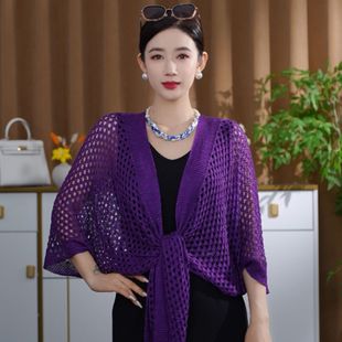 2024 new gold thread women summer sun protection shawl air-conditioned room outside the fashion knitted shawl