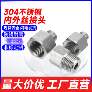 ������304���P䓃���z���D�Q���^1234��Ӣ���ݼy���ӻ���^�aо