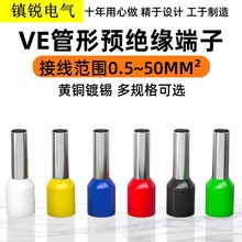 �S�~�䉺�Ӿ�������͉����Q늾��~����VE���Ͷ��Ӊ���ñ���^����