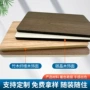 防火防潮纤维墙板木饰面