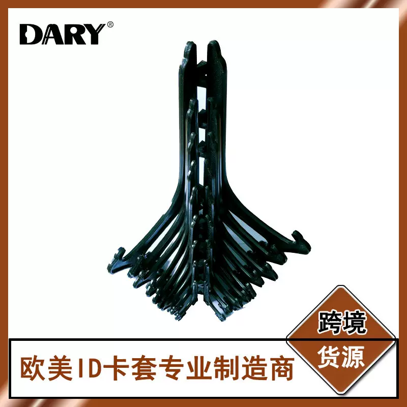 3-12寸欧式花黑色磨砂硬塑料摆件支座挂盘底座收藏纪念品支架批发