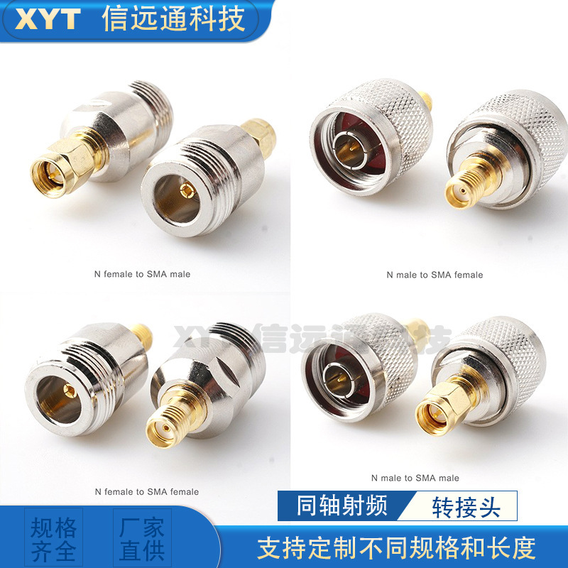 Coaxial Connector N Male to Female to Sma Male to Female Connector Sma-Jk to Njk Adapter