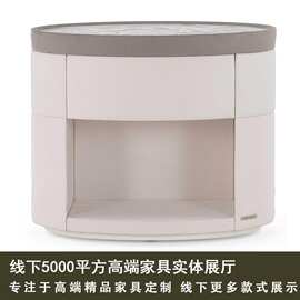 SMEFJ38意大利进口visionnaire新款大理石牛皮le comte椭圆形床头