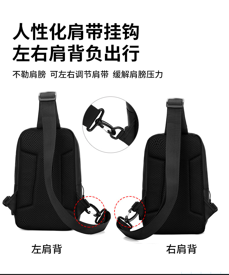 Cross-border men's chest bag, large-capacity multi-functional single-shoulder bag, men's fashionable Korean version versatile crossbody bag, business chest bag undefined