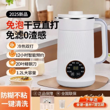 �¿��ƱڙC���ö๦���o���o��ȫ�Ԅ�С�������������󶹝{�C