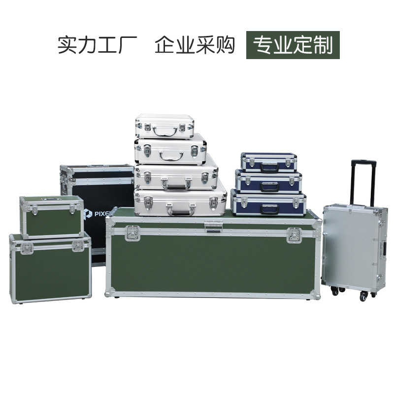 Aluminum Box Customized Aluminum Alloy Box Hardware Toolbox Aviation Box Instrument Box Equipment Suitcase Professional Customization