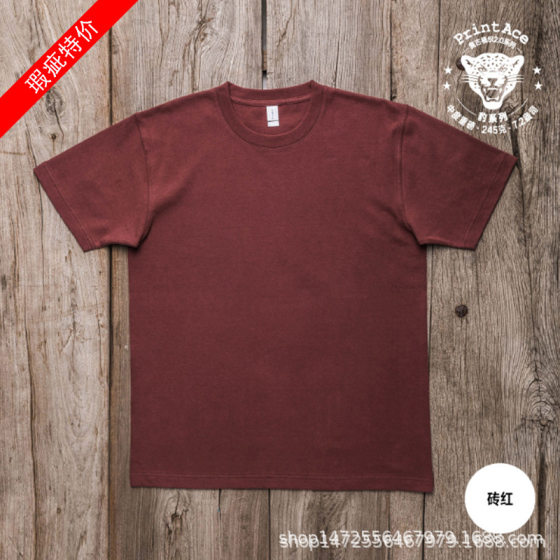 Kaji Vintage Cotton Heavy Seamless Barrel Woven Flaw Special Price T-shirt Men's Summer 524344