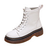 Martens, white boots English style for leisure platform, 2022 collection