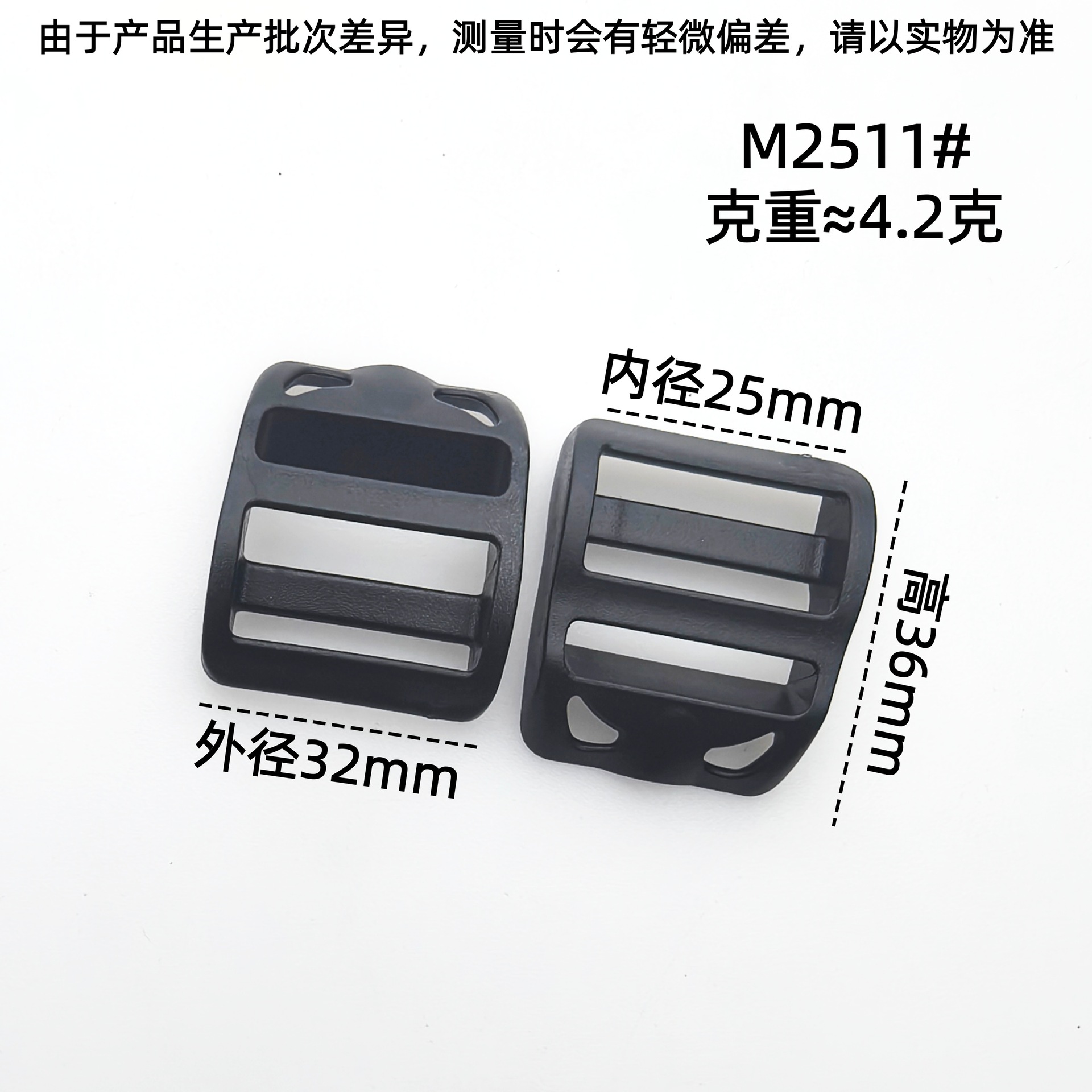 Botón de malla de plástico negro con diseño de media cúpula, bolsas, correas de hombro, accesorios de ajuste resistentes y duraderos, especificaciones completas