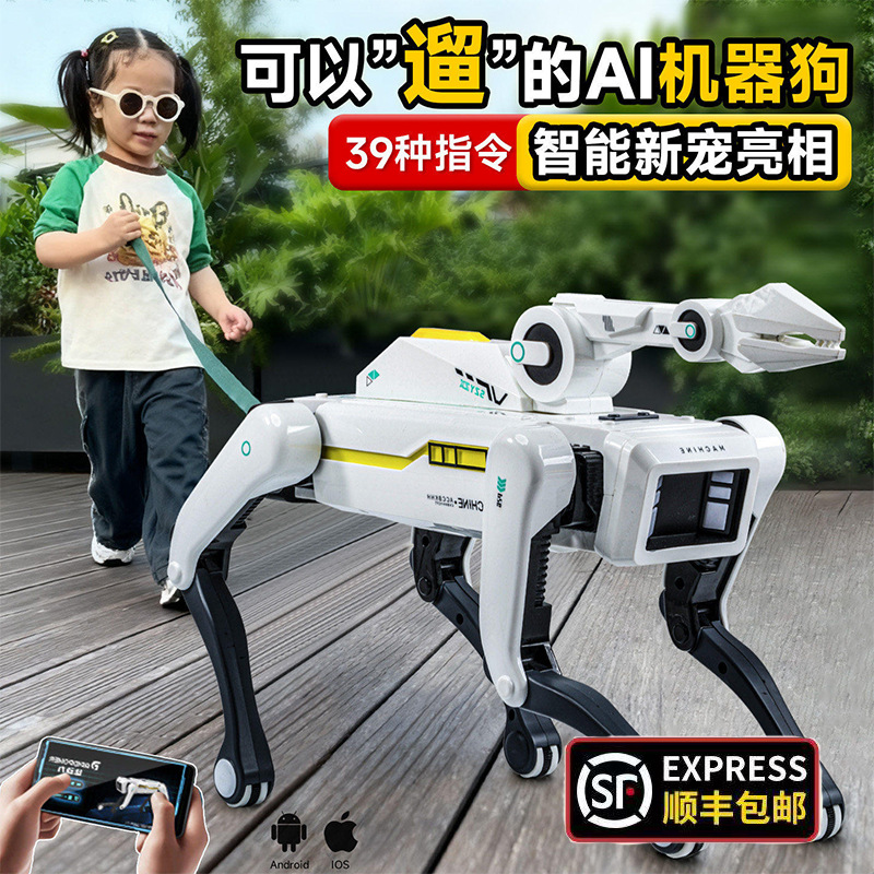 Yushu con AI eléctrica inteligente perro robot coche de control remoto niño sujetador perro robot programación truco perro electrónico