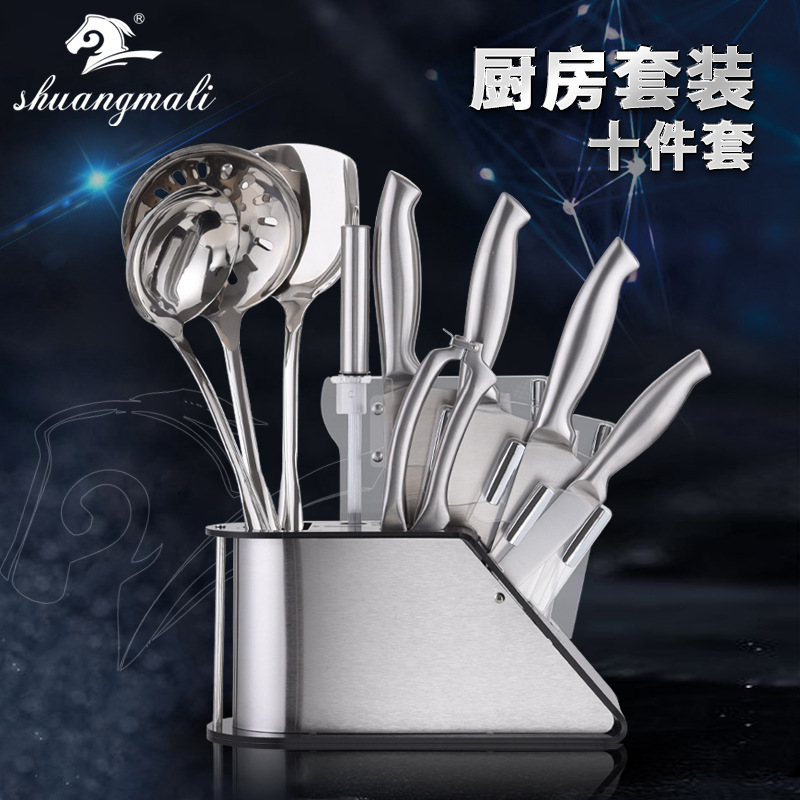 Juego de cuchillos de diez piezas, juego de cuchillos de cocina de acero inoxidable, caja de regalo para negocios al por mayor del fabricante