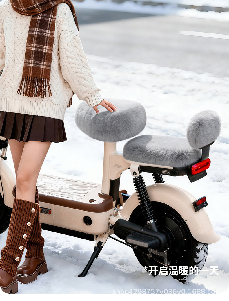Plush Electric Bicycle Seat Cover, Winter Fleece-Lined and Thickened for Warmth, Universal Model for Electric Scooters