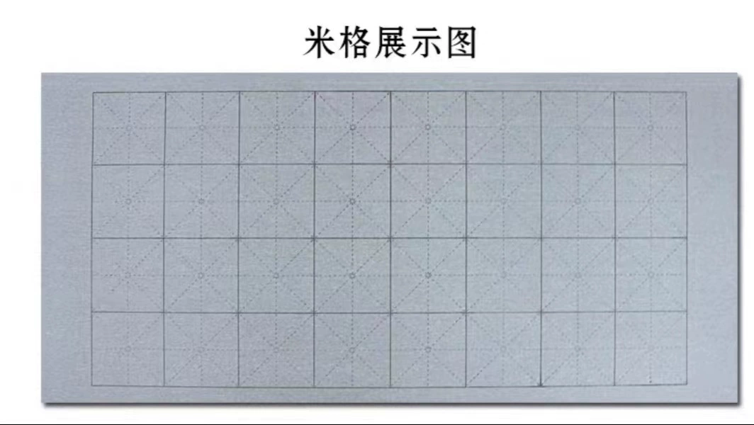 Long calligraphy, practice for students for adults, increased thickness
