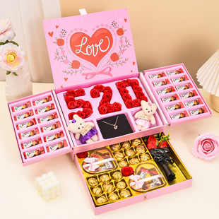 Valentine's Day Pink Double-Layer 520 Chocolate Gift Box Ferrero Packaging Box Chinese Valentine's Day Gift Box for Girlfriend