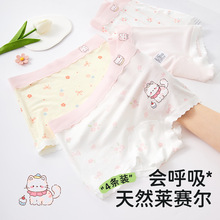 Ůͯ�ڿ��ͯ������6-12���ı���a���˿Ů��СͯŮ��ƽ���Ľǿ�
