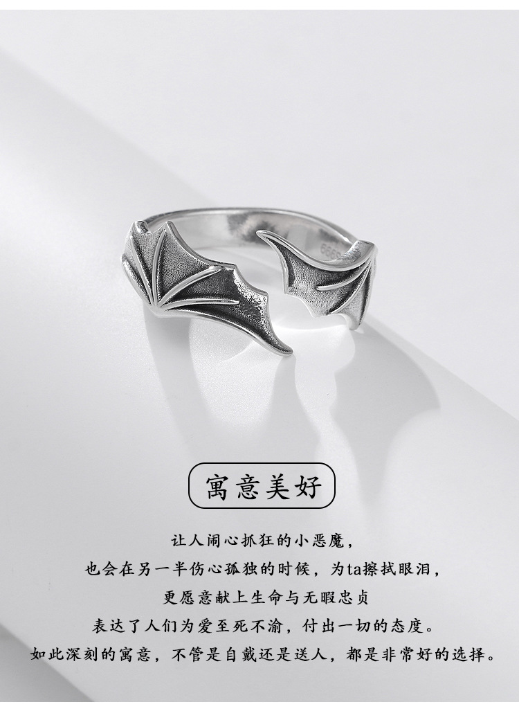 Chiba original design 999 Thai silver ring devil wings men's ring Thai silver retro niche personalized ring gift