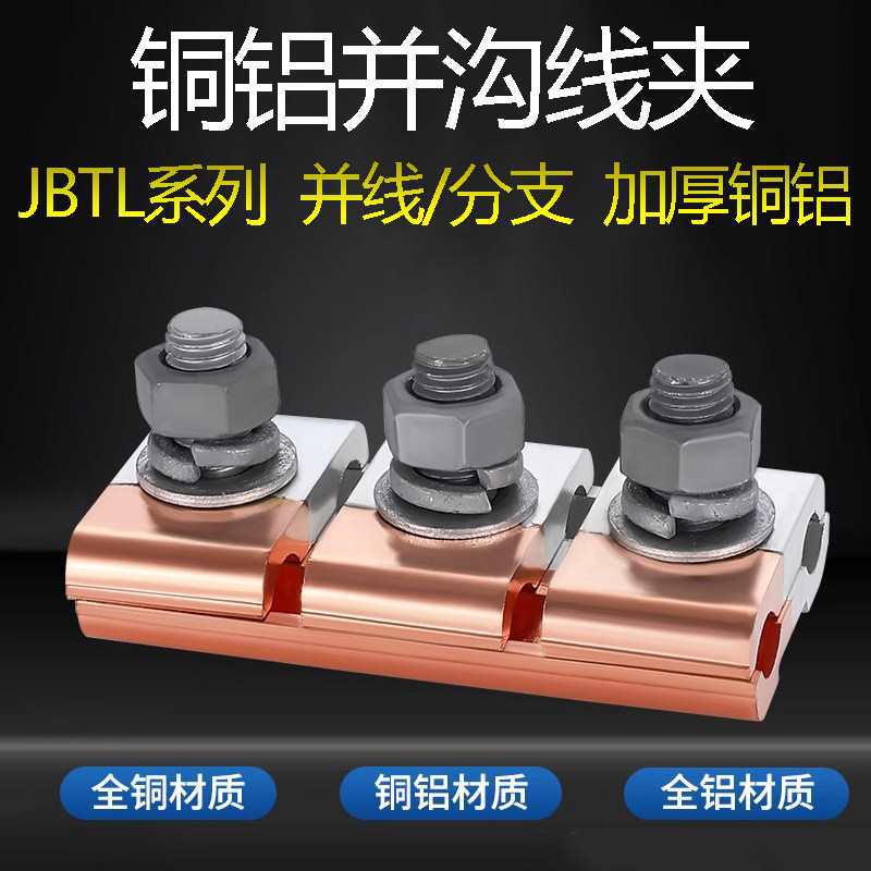 新中式沙发组合客厅别墅黑檀真皮沙发乌金木沙发实木具全屋